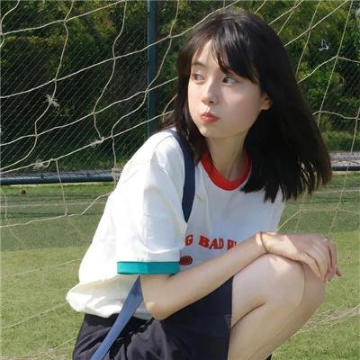 天国逆子